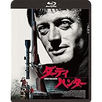 落下の王国　ブルーレイ　セル版 Blu-ray 映画『落下の王国 4Kデジタルリマスター』 2026年7月15日(水)発売|洋画